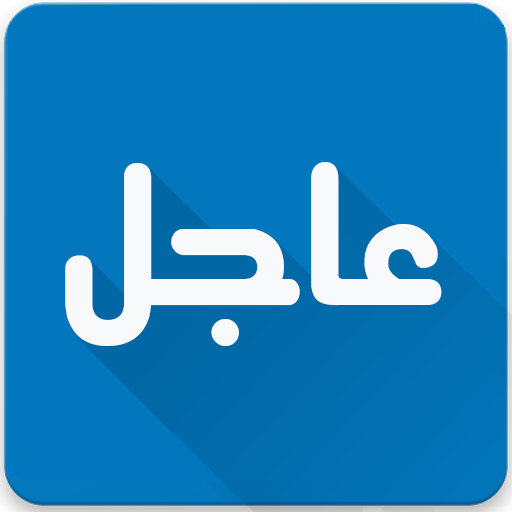 بري: المستفيد الأول والأخير من جرّ لبنان والمنطقة الى دائرة الإنفجار الكبير هي اسرائيل